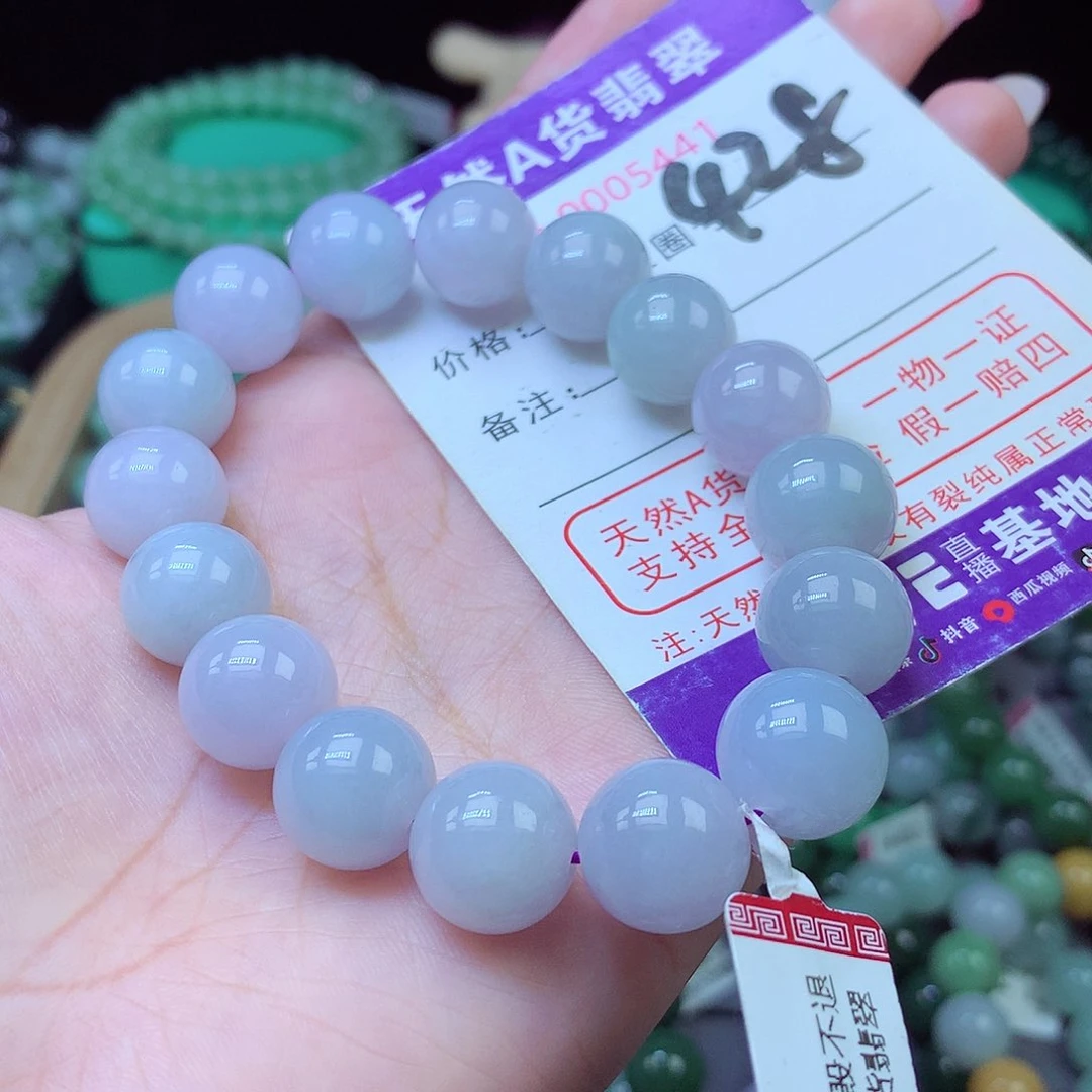 毛衣链未镶嵌翡翠13+