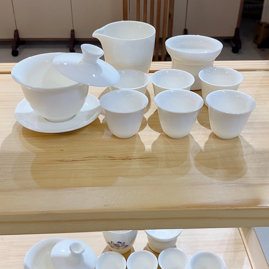 （墨城）羊脂玉瓷羊脂玉瓷