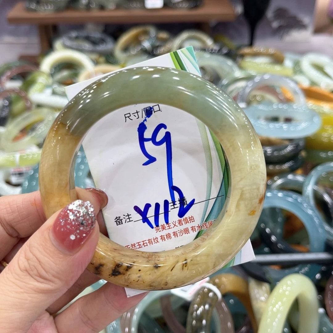 未镶嵌蛇纹石玉手镯手镯