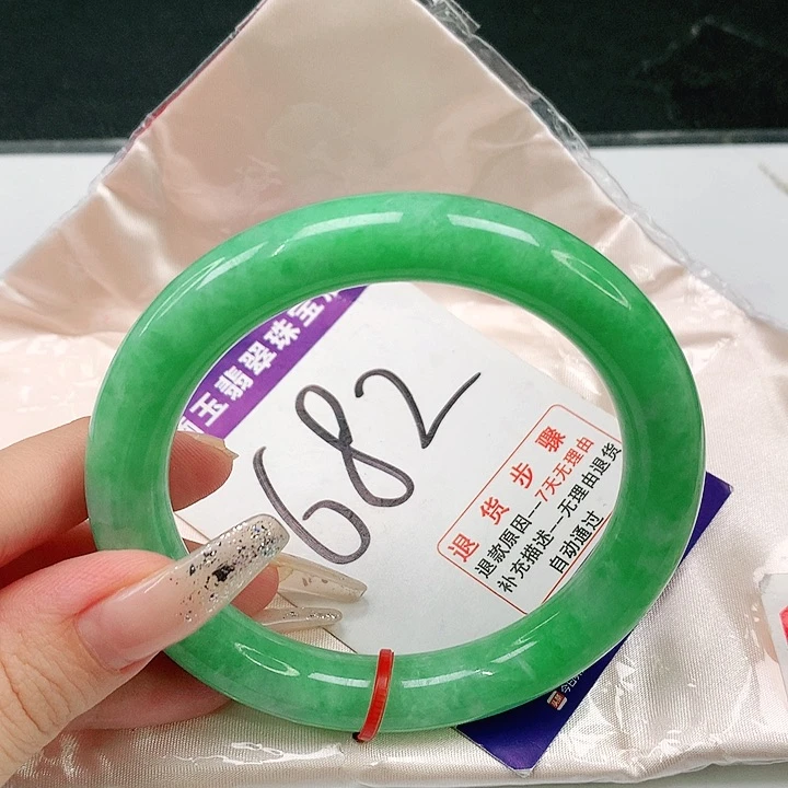 未镶嵌手镯（圆镯）翡翠翡翠手镯