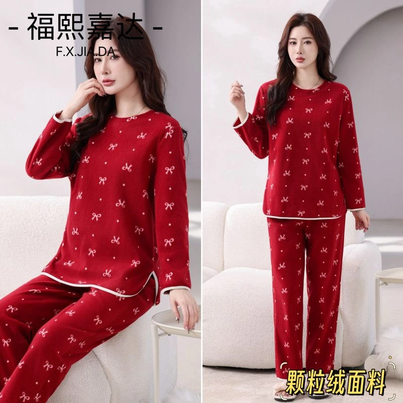 福熙嘉达2025秋冬新款保暖摇粒绒睡衣家居服遮肉大码洋气显瘦套装