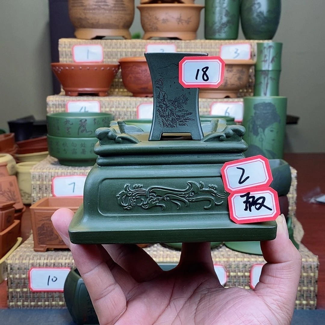 紫砂花盆꧁****在看书了