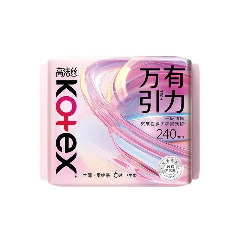 高洁丝万有引力240mm（发3包）