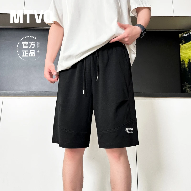 MTVO迈特优夏季男五分裤潮流百搭宽松休闲直筒短裤2583