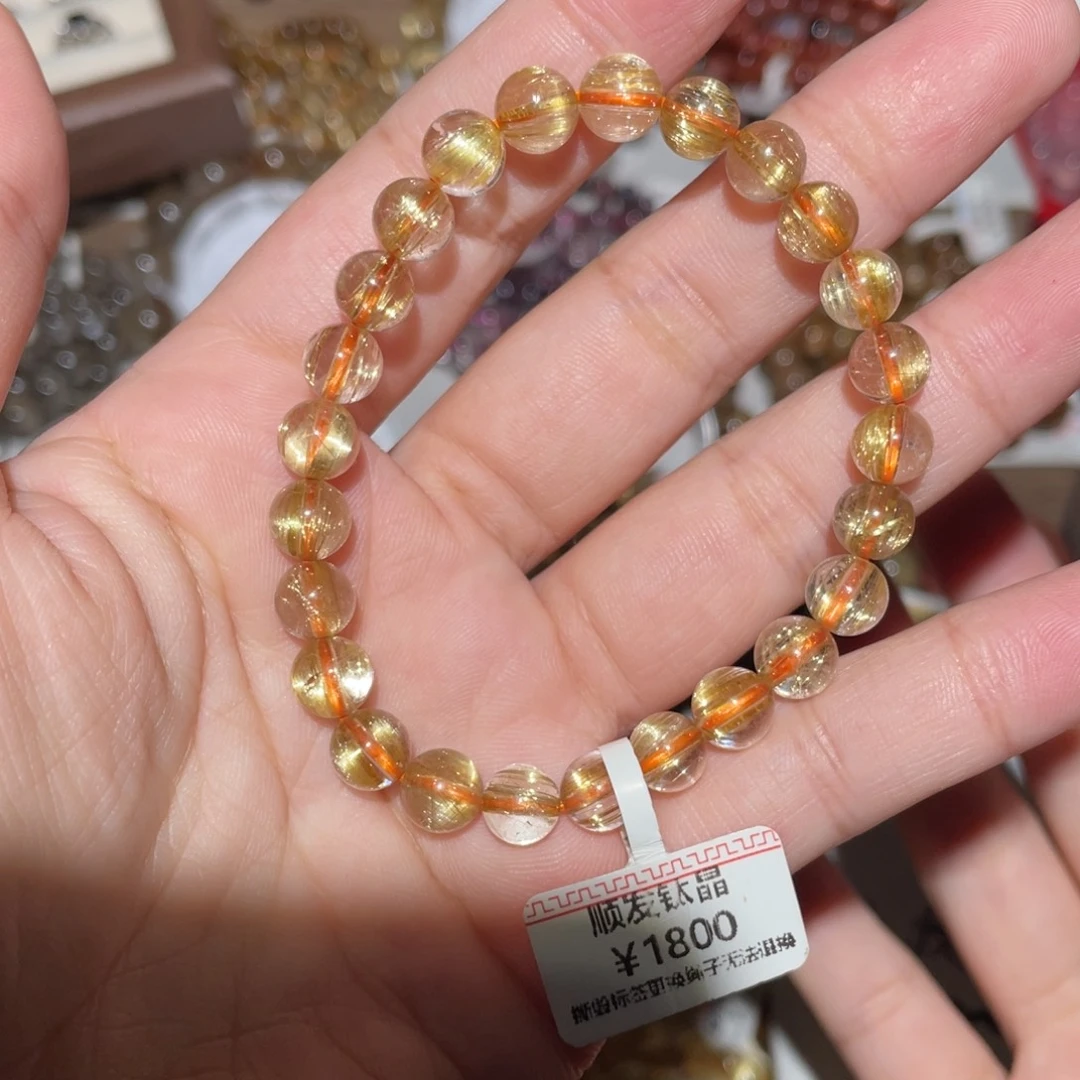 手链水晶未镶嵌手链