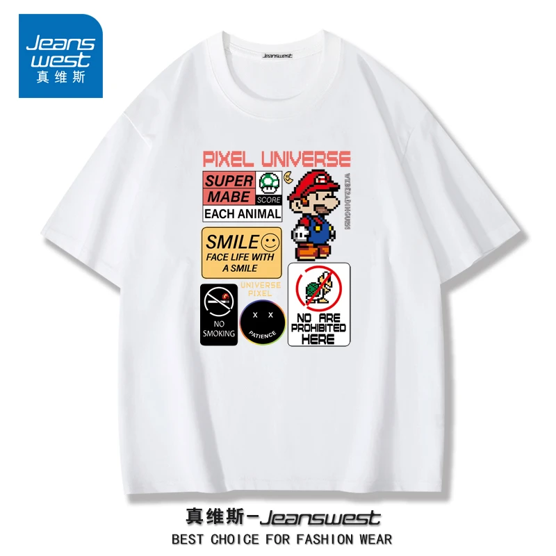 【真维斯】运动t恤男女夏季透气休闲印花体恤上衣圆领短袖情侣装潮