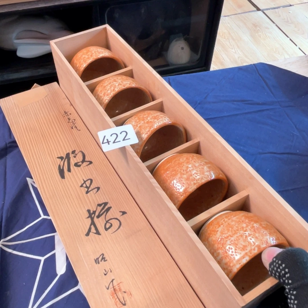 满68包邮，默认微瑕NO退NO换