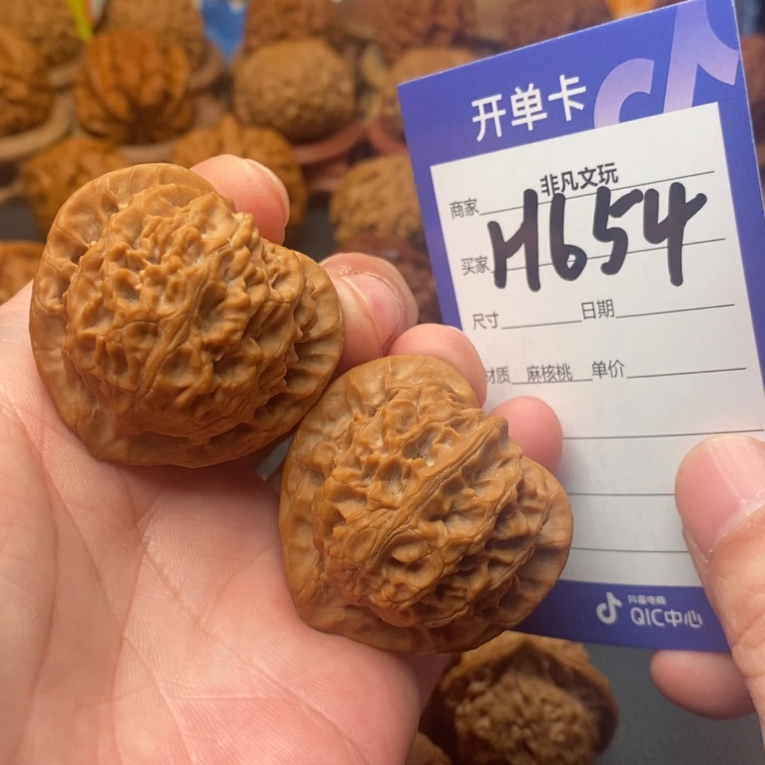 文玩核桃吊坠同*40宫灯