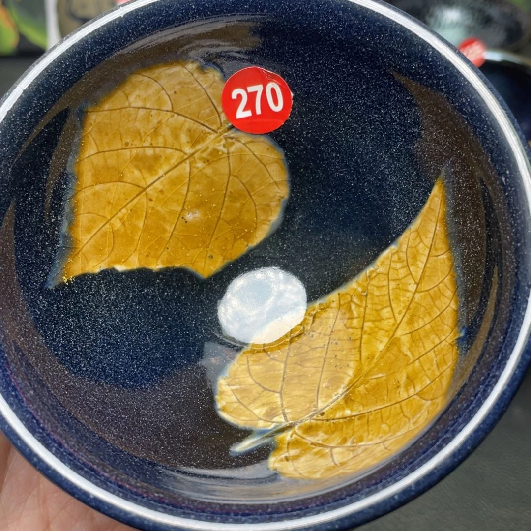 茶盏270 建窑建盏茶盏
