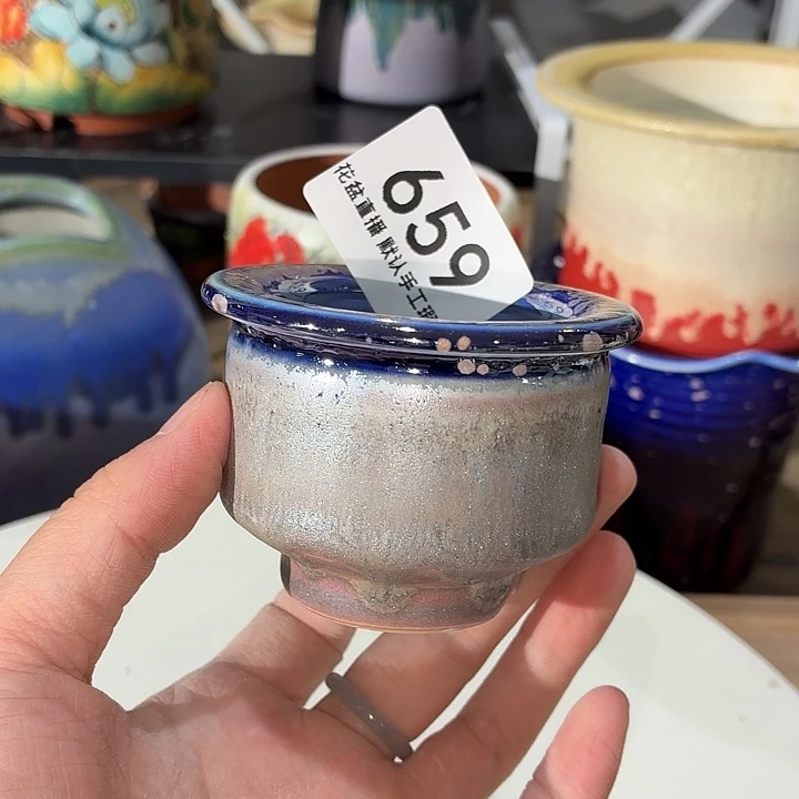 花盆花盆花盆花盆炫彩