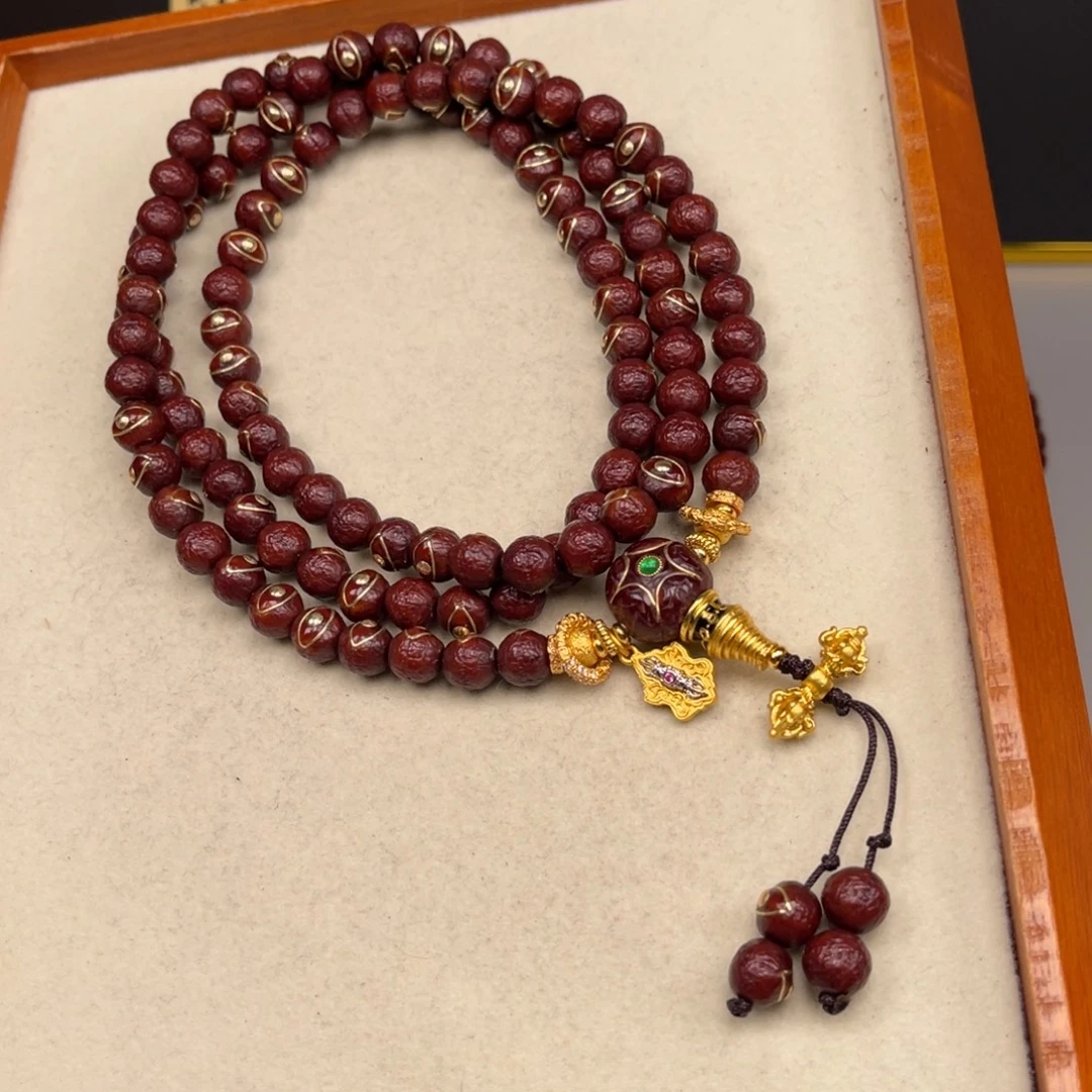 冰***水吊坠凤眼菩提凤眼