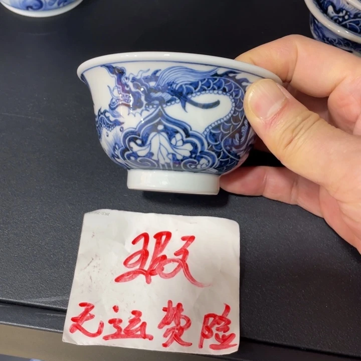 大压手567899999999999