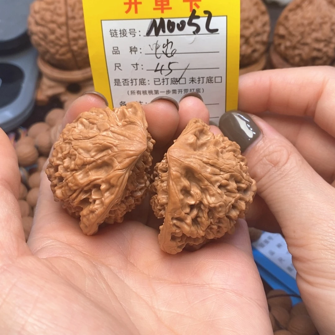 吊坠文玩核桃文玩核桃