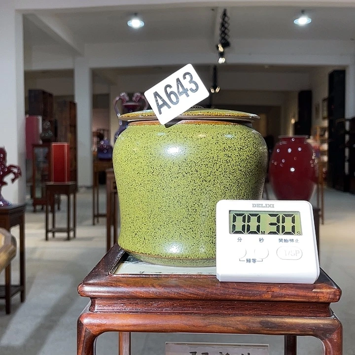 瓷片杏****4643 ajtwmjadmj