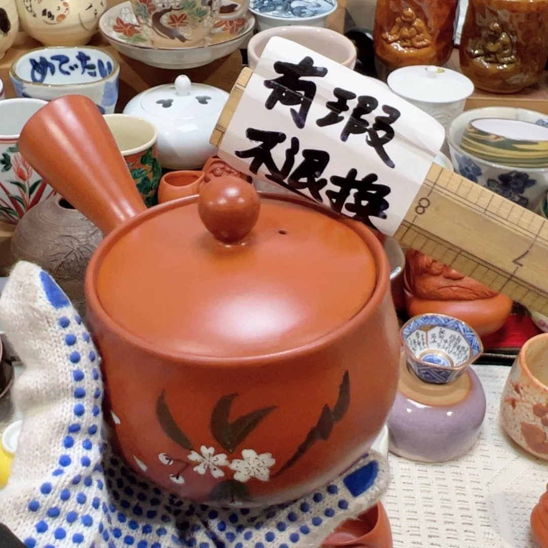 紫砂茶案感谢您对