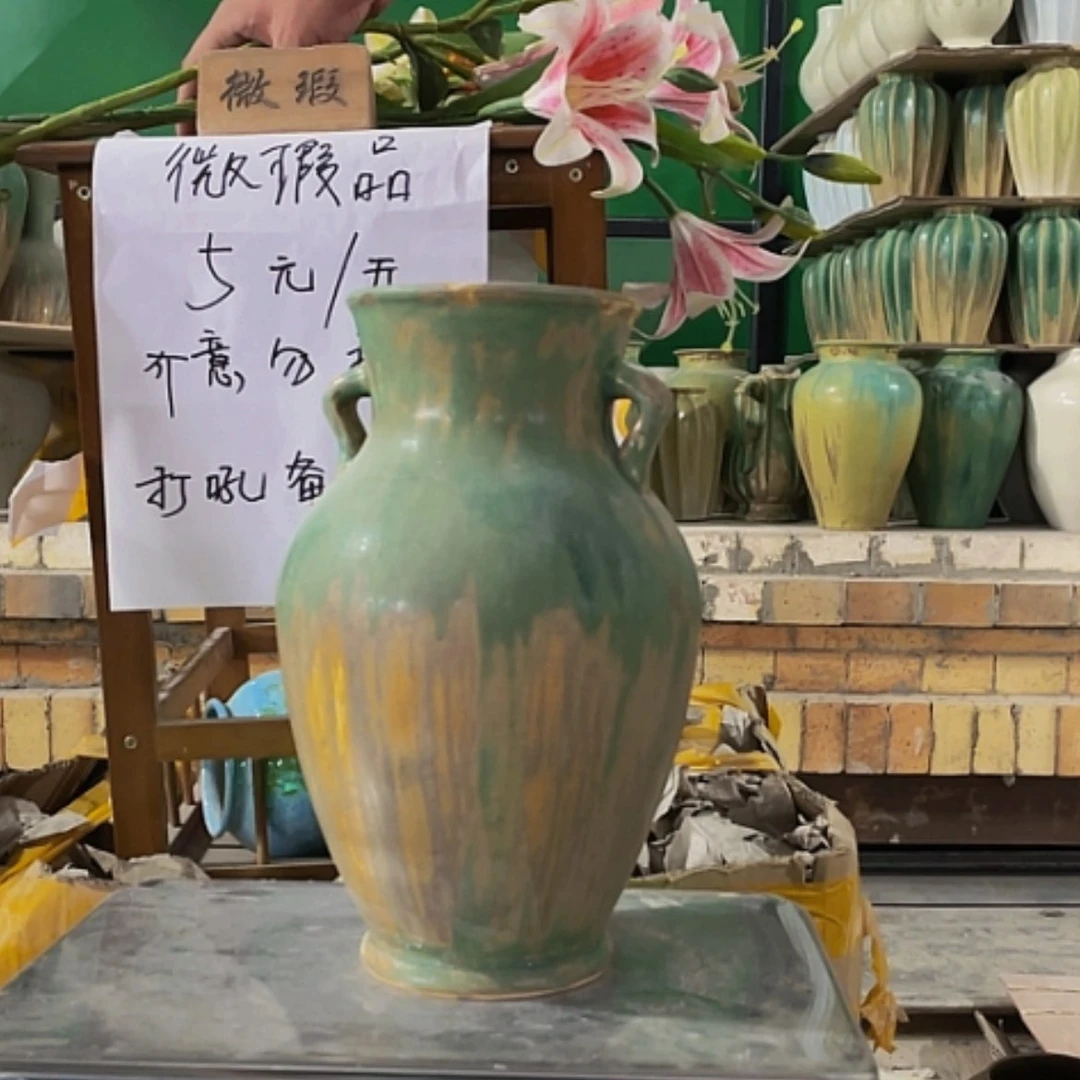 【闪购商品】景德镇陶瓷花瓶高28口11
