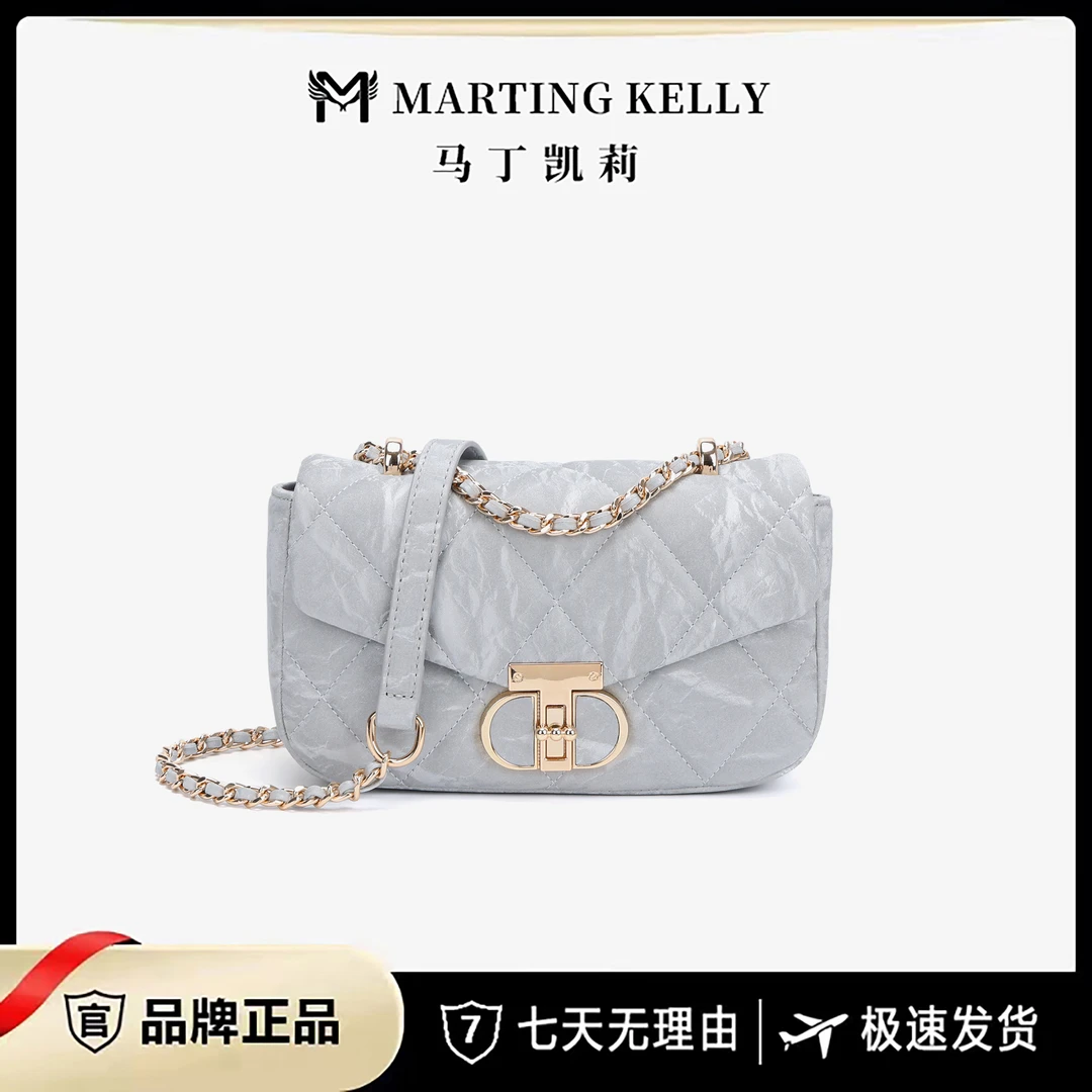 【工厂直销】MARTING KELLY 新款时尚百搭手提单肩包M151浅蓝色