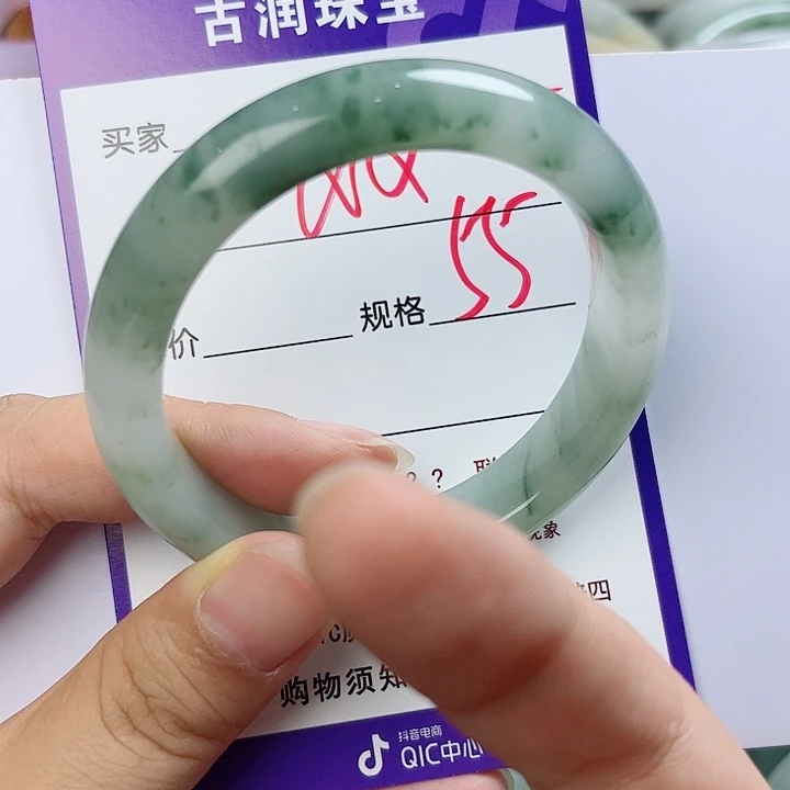 双***胎石英质玉（金丝玉）手镯未镶嵌