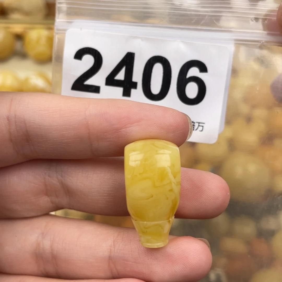 未镶嵌琥珀珠宝奇石13.6