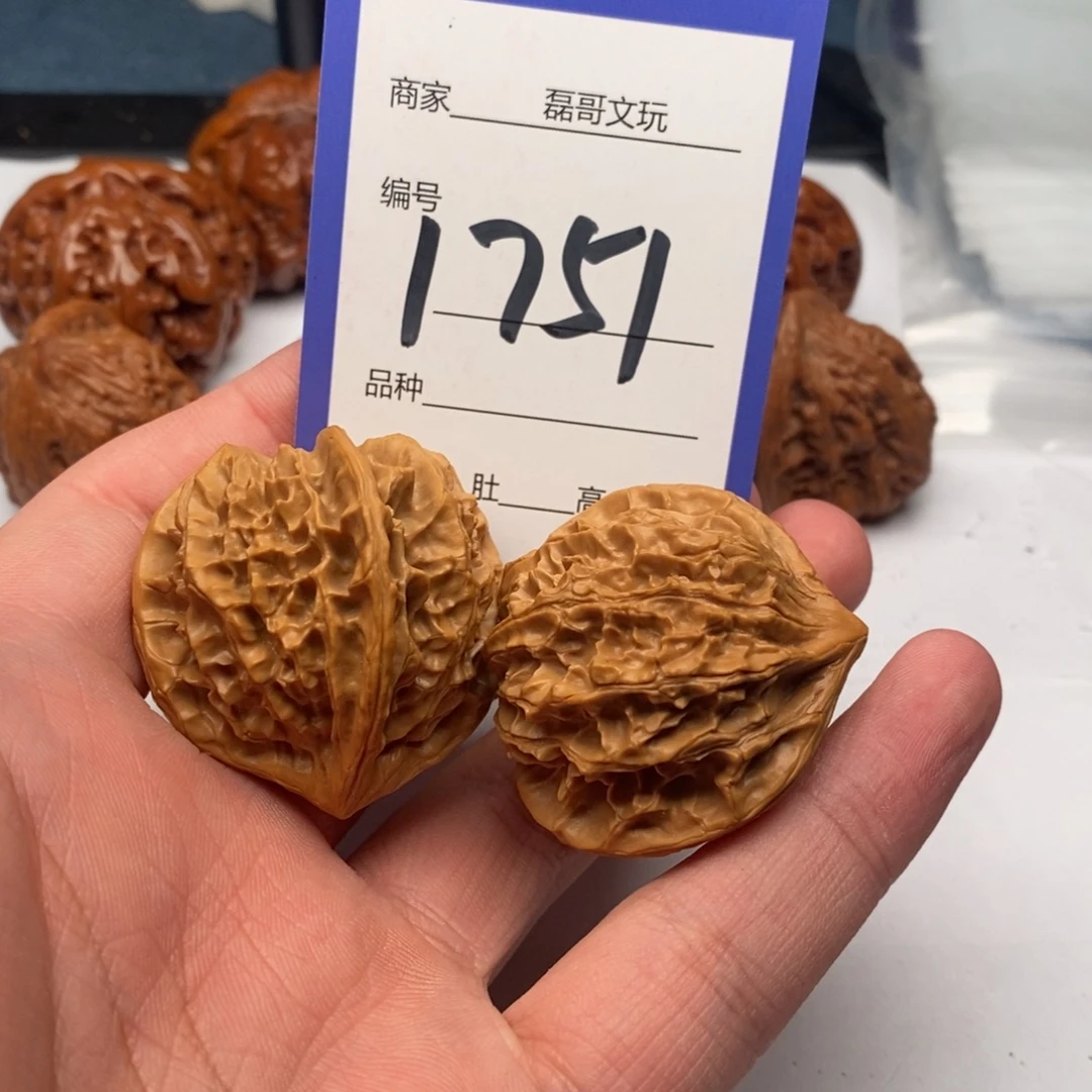 文玩核桃把件1751