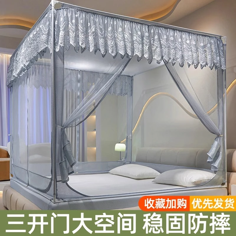 日本2025新款蚊帐家用儿童防摔免安装蒙古包婴儿防掉床全包回底