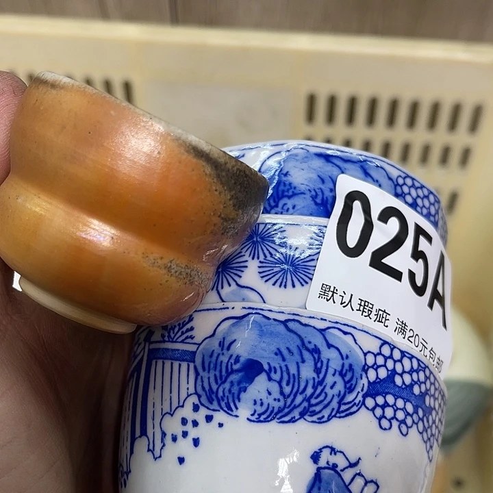 用****8福利福利福利福利