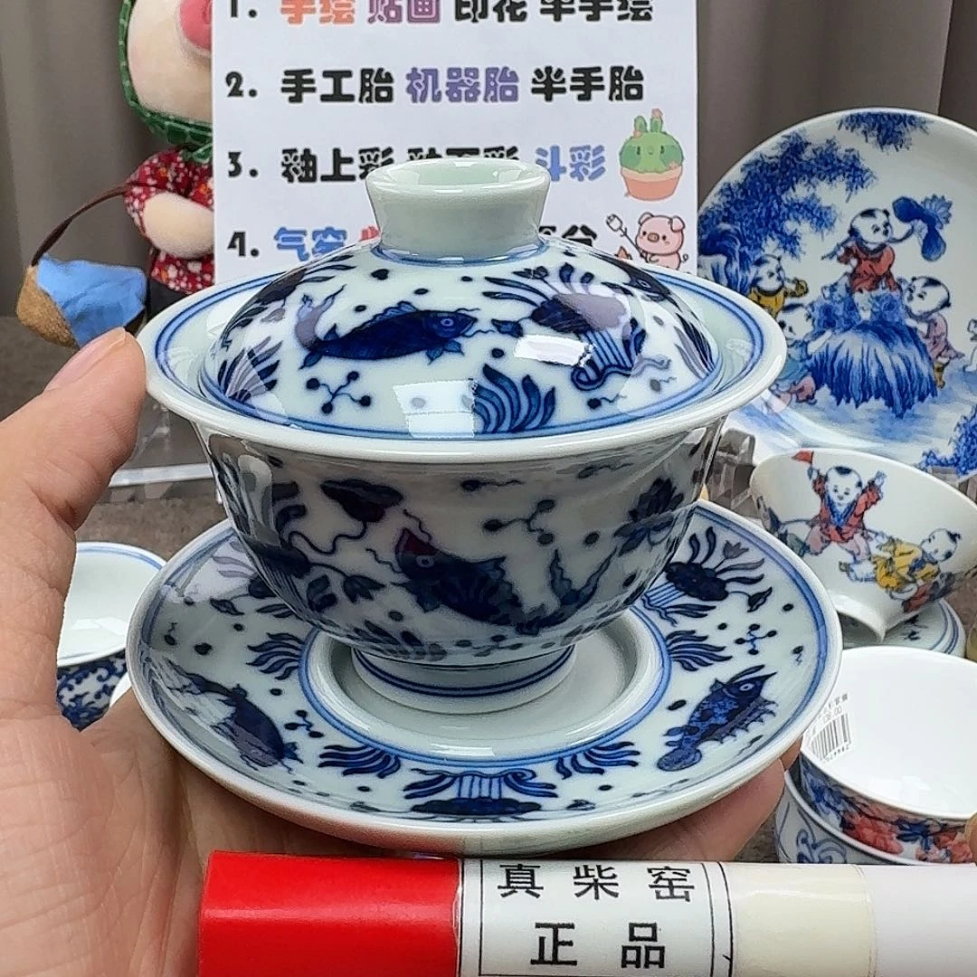 陶瓷艺术设计中心