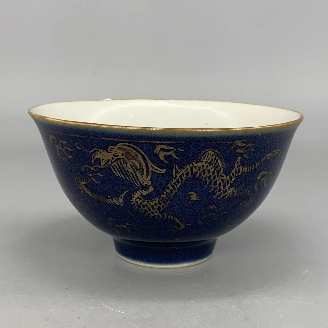 52509007*清乾隆祭蓝描金龙纹杯/瓷器五/江苏省文物总店/
