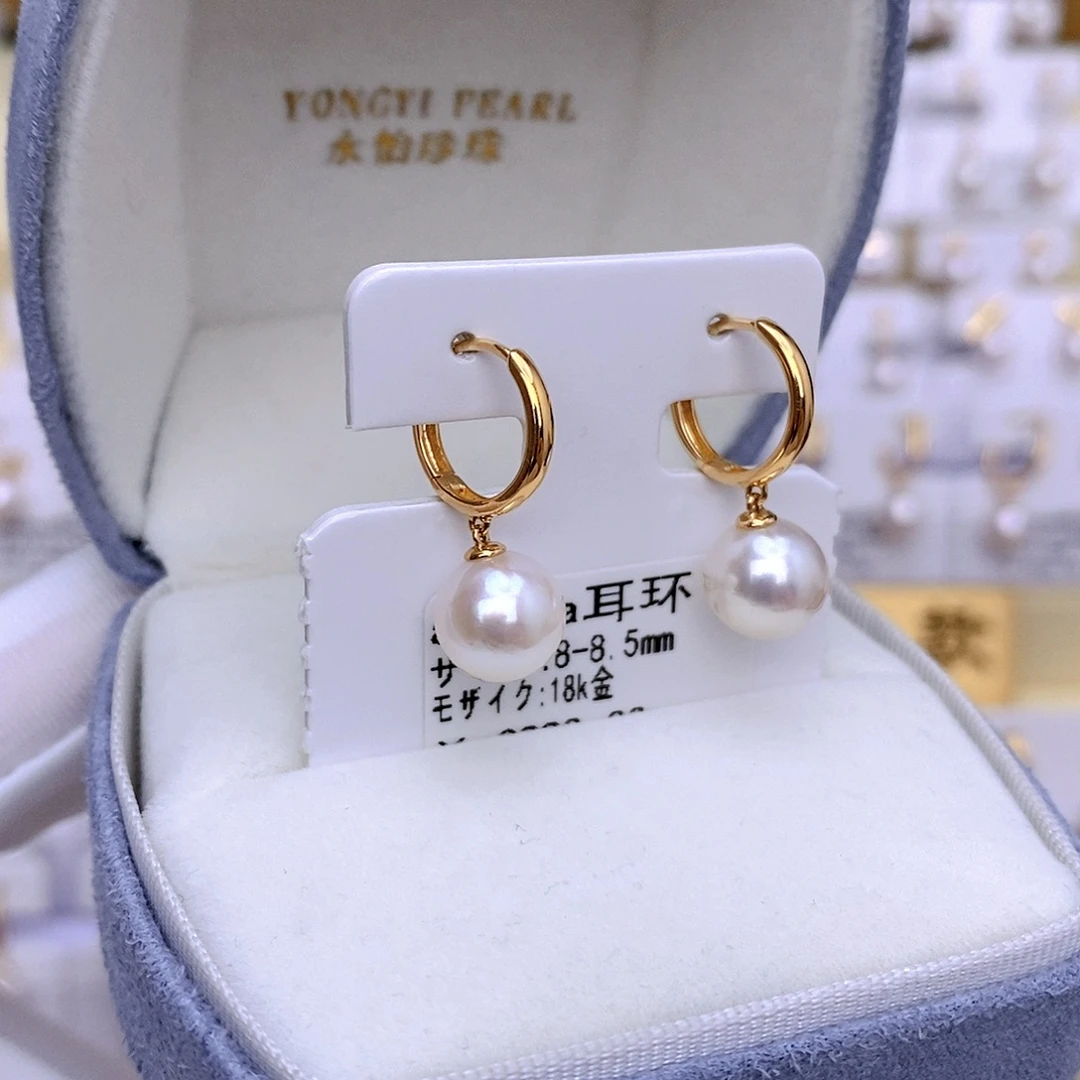 海水珍珠耳饰18K金镶嵌
