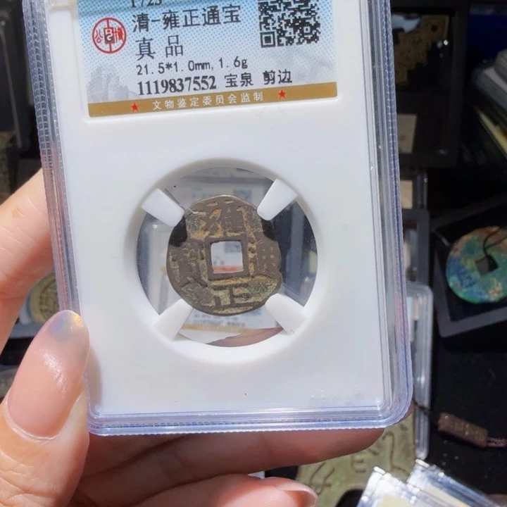 铜As历朝历代……7552