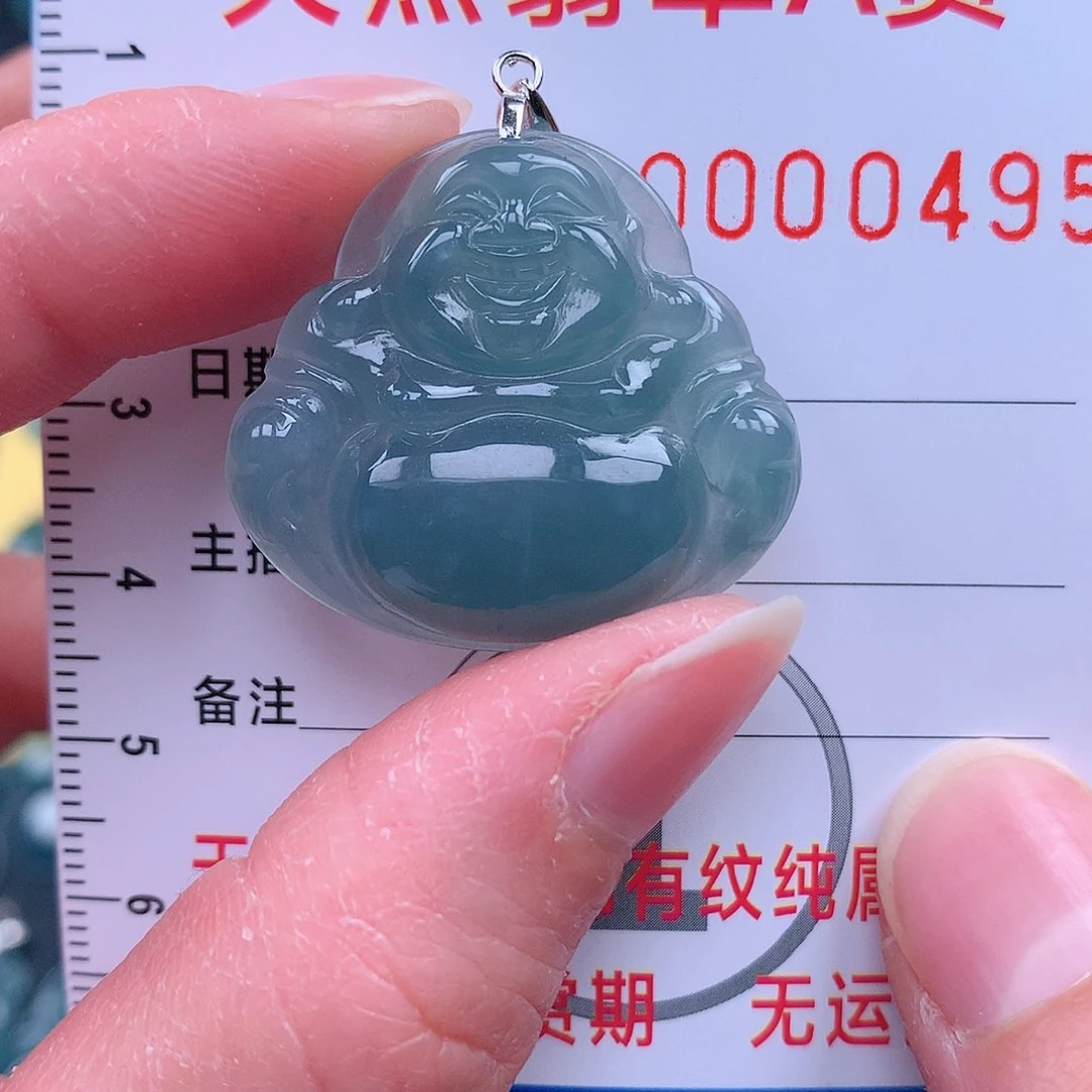 翡翠吊坠(不含链)未镶嵌吊坠