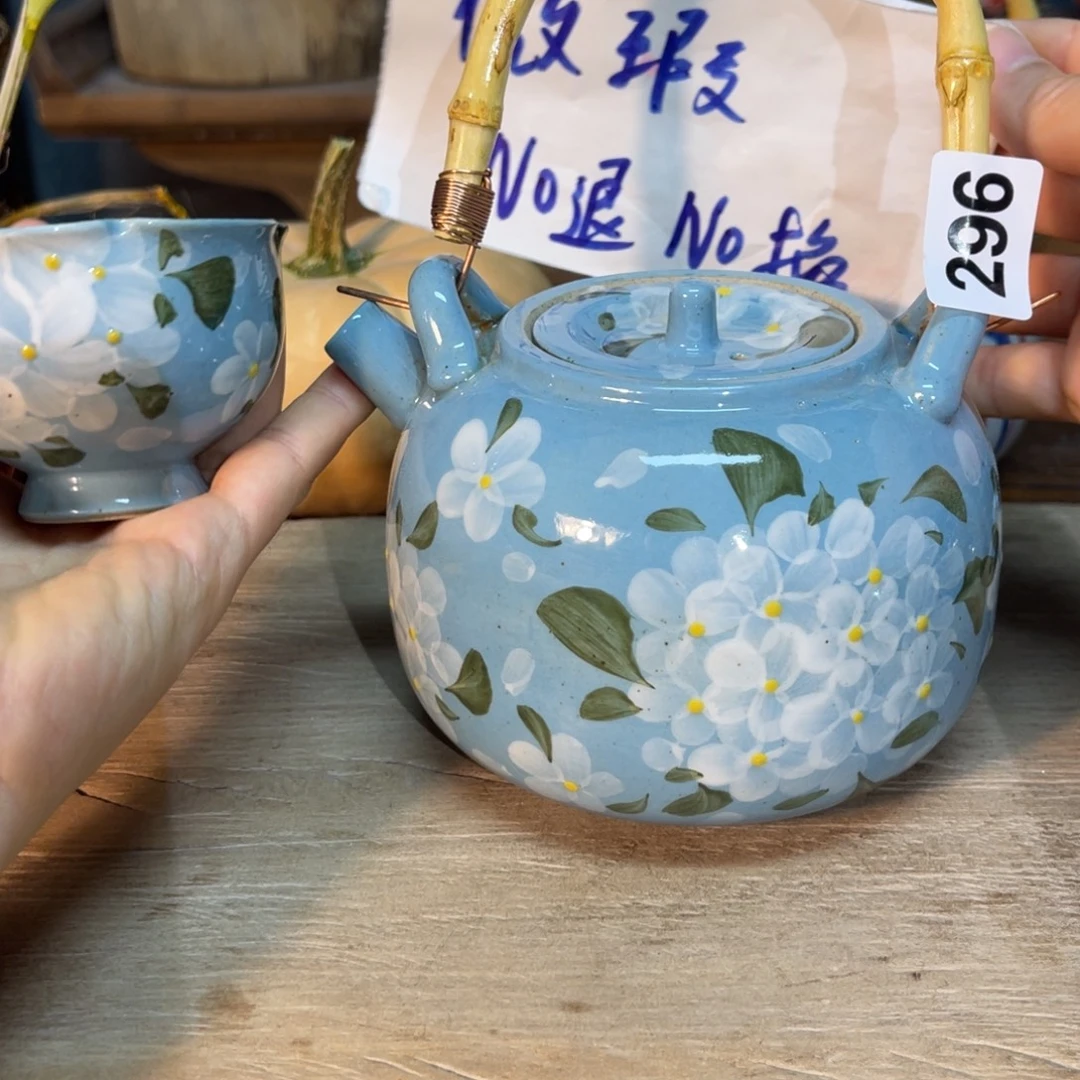 壶素浅陶瓷手工手绘