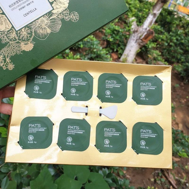 柏氏面膜去黄气舒缓精华积雪草舒安雪融敷免洗毛孔膜夜间淡化细纹