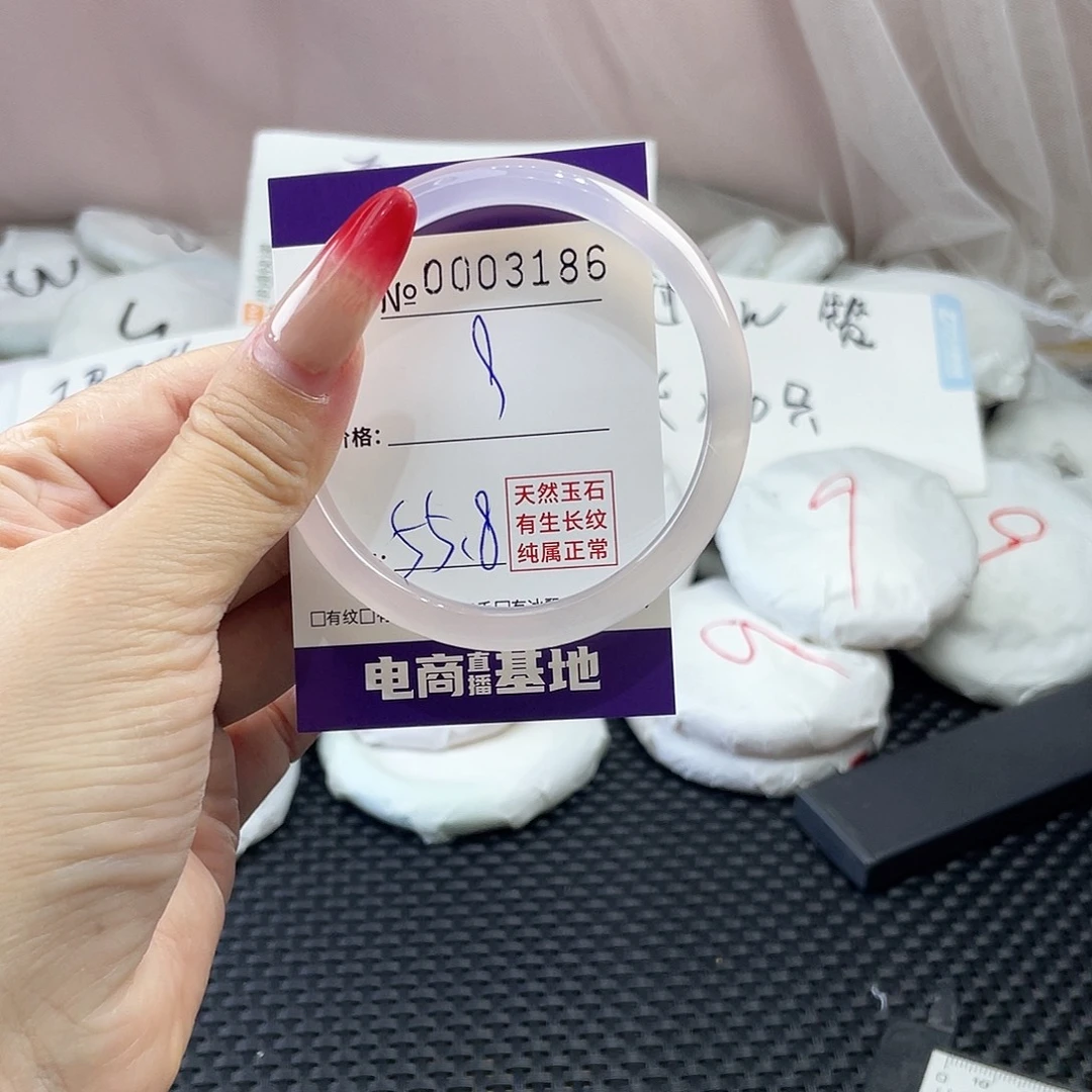 手镯玛瑙/玉髓未镶嵌186