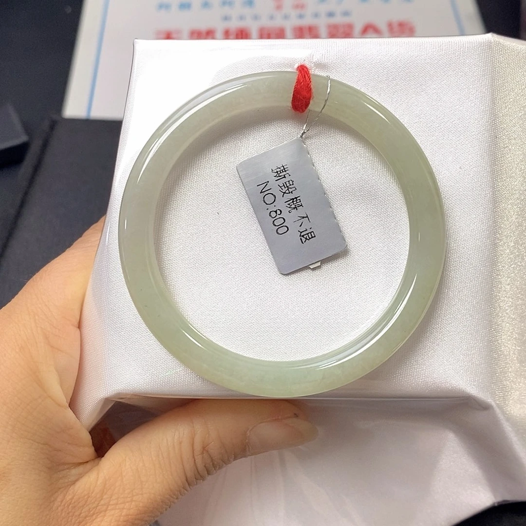 翡翠未镶嵌手镯（圆镯）52