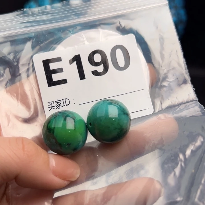 湖北十堰矿区精品配珠