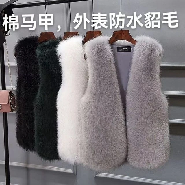 2025新款短款仿狐狸毛女装背心 加厚保暖水貂毛皮草马甲 粉红色甜