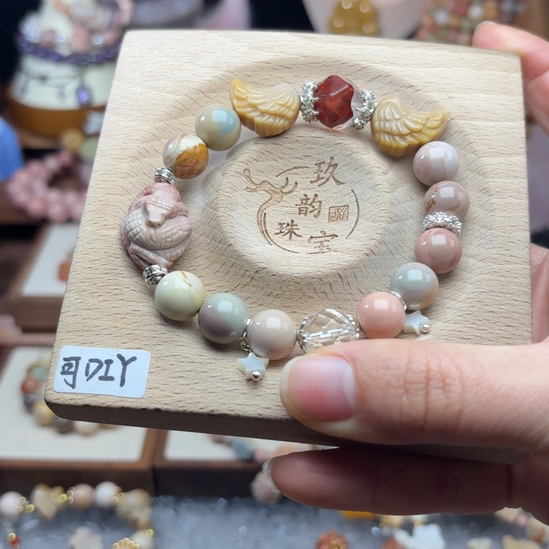石英质玉珠宝半成品未镶嵌