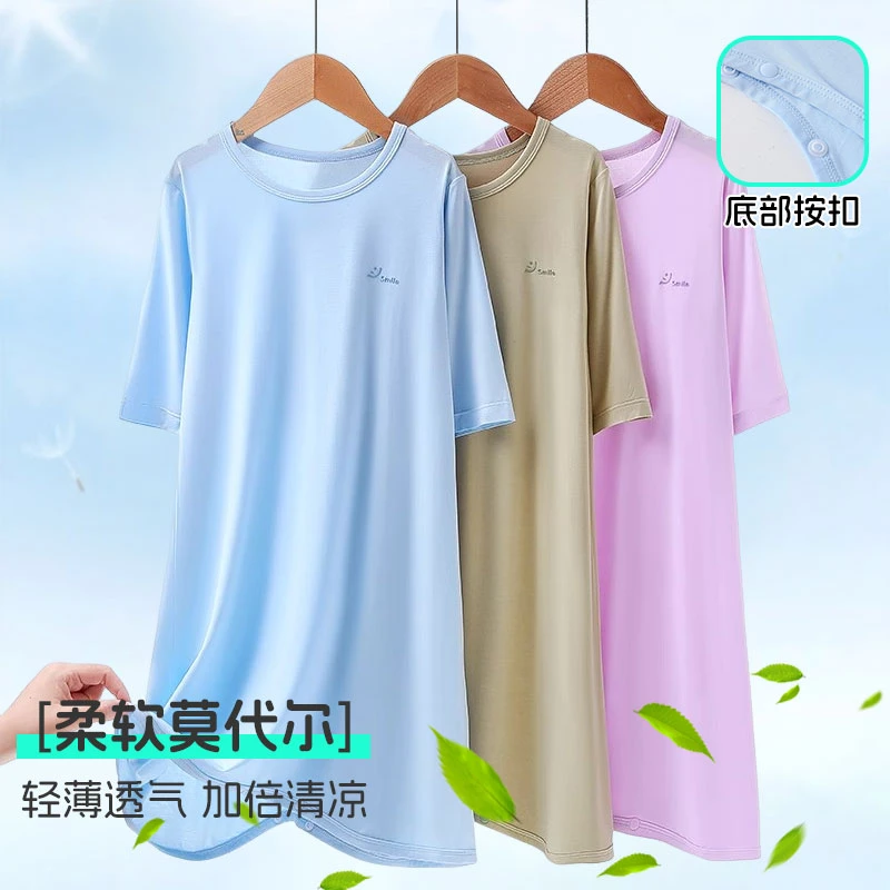 男童睡裙夏季割包皮术后专用莫代尔睡衣薄款儿童男孩宝宝透气睡袍