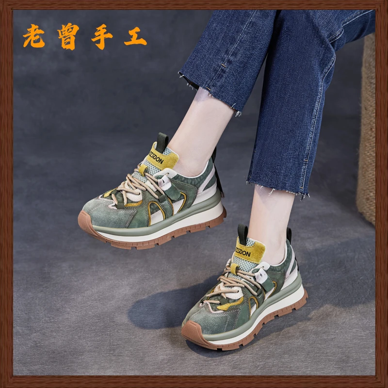 老曾手工真皮厚底老爹鞋女2025春季新款百搭阿甘鞋休闲德训运动鞋