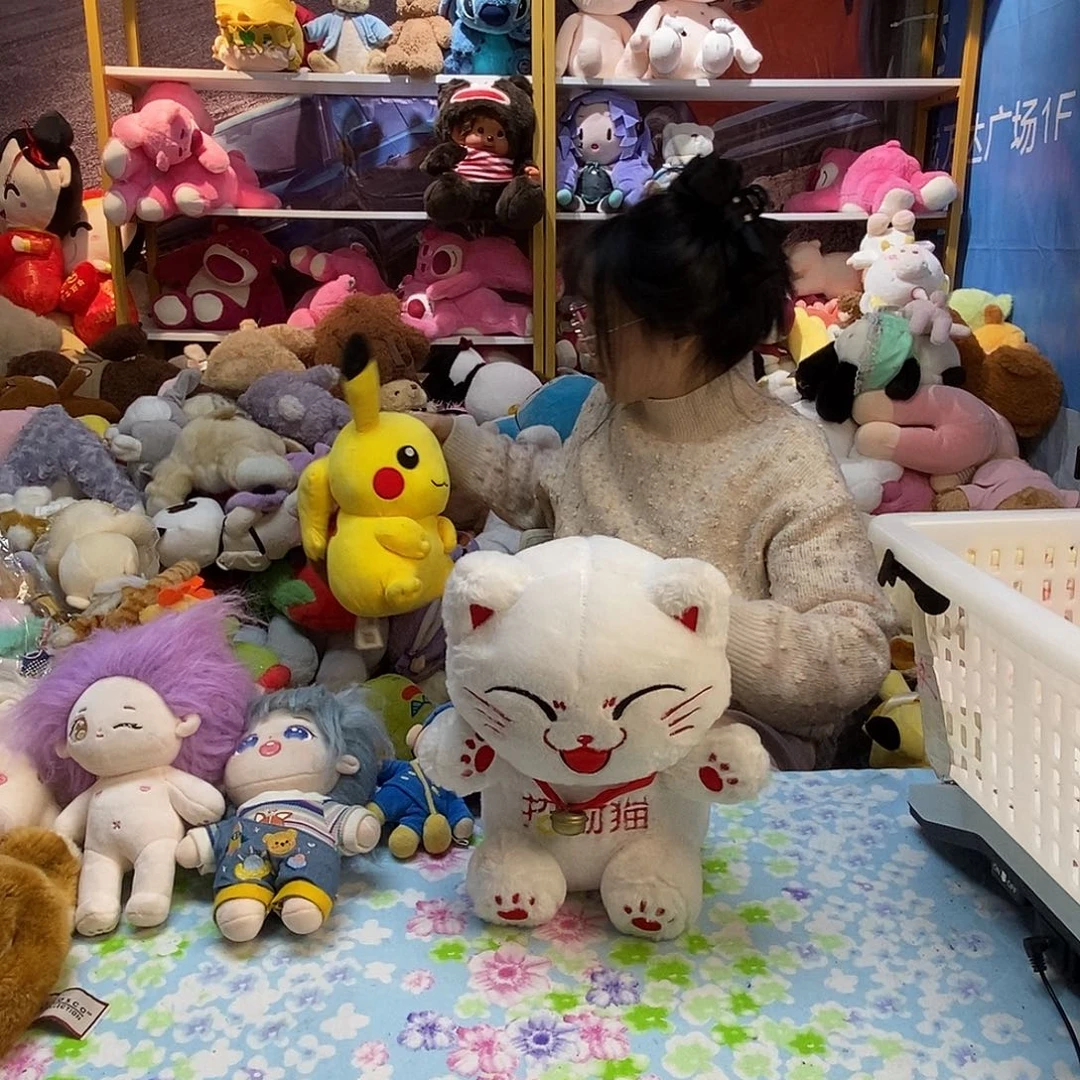 毛绒双****）毛绒玩具769