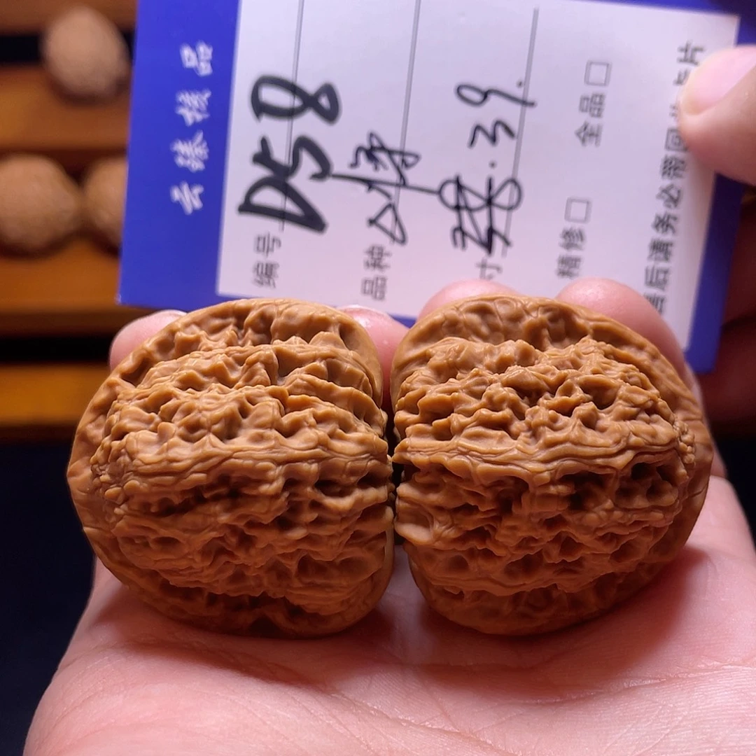 文玩核桃吊坠文玩