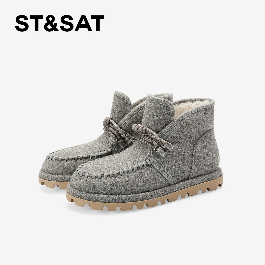 St&Sat/星期六舒适时尚雪地靴秋冬保暖百搭休闲英伦风厚底短靴