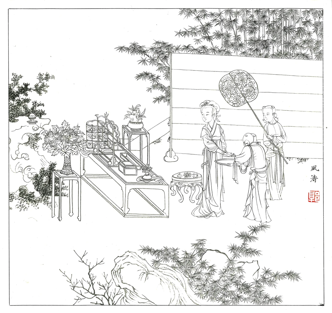 《盥手观花图》高清纸质白描底稿
