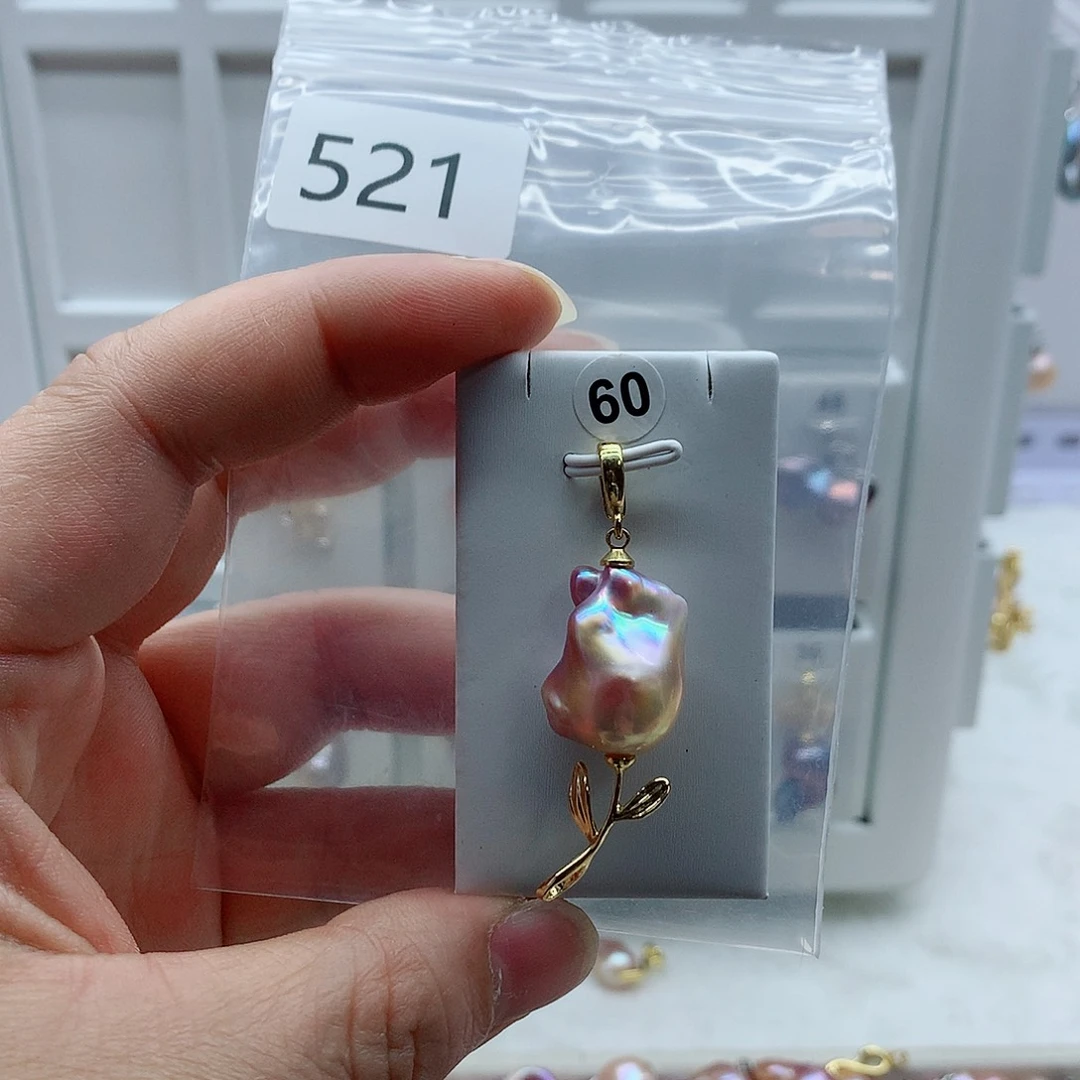 淡水珍珠合金吊坠(不含链)