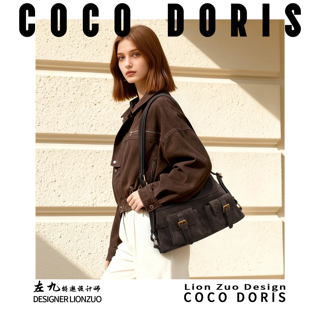 COCO DORIS【甜酷游牧】缎光柔雾限定版多功能休闲包