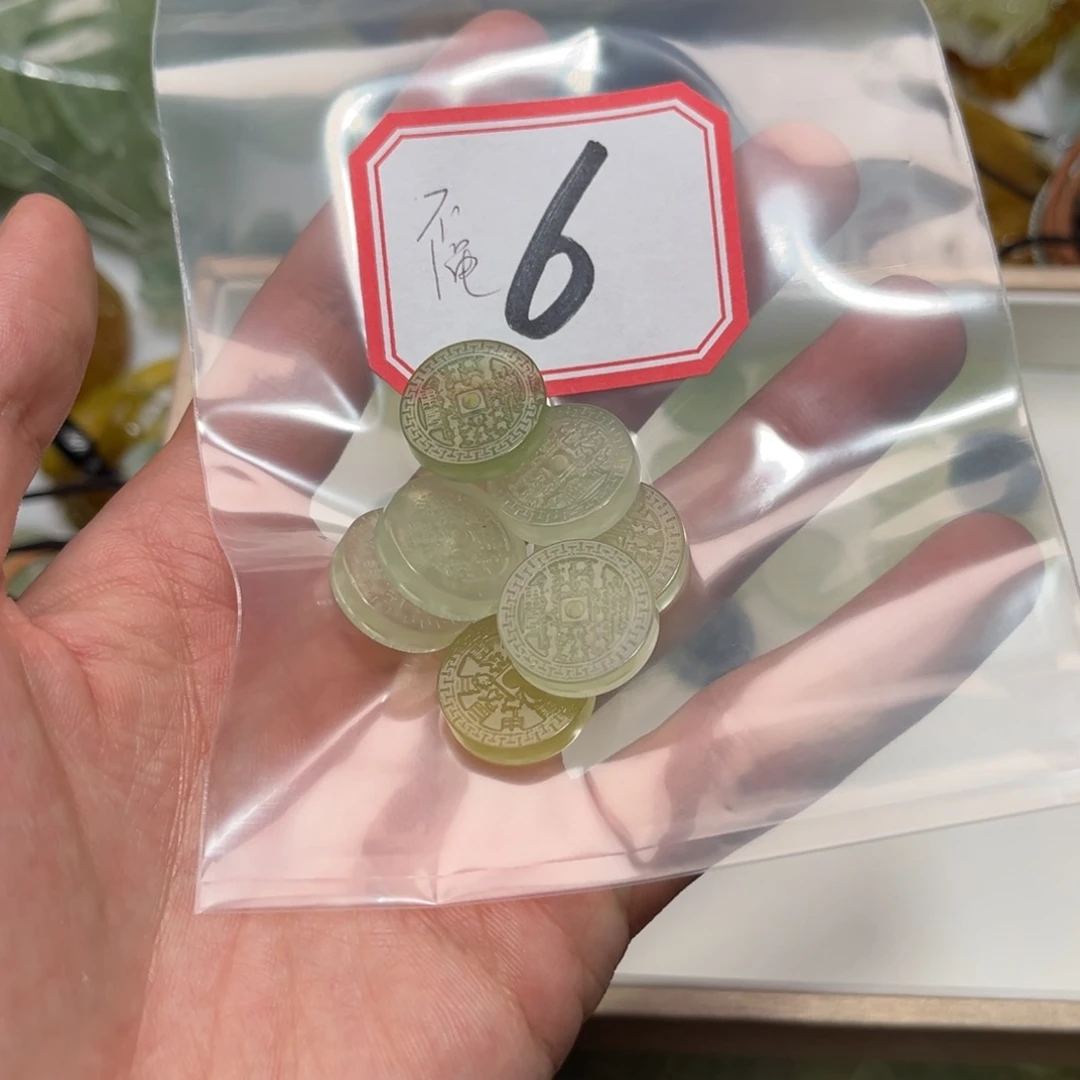 小***.合金蛇纹石玉颈饰