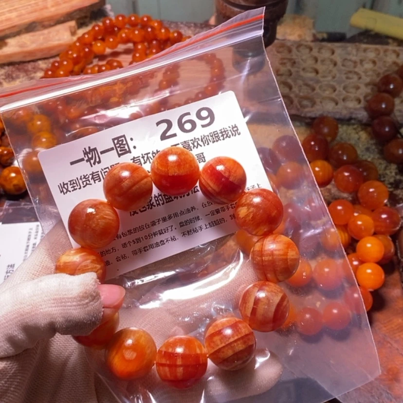 【闪购商品】松木（琥珀木）手串/手链