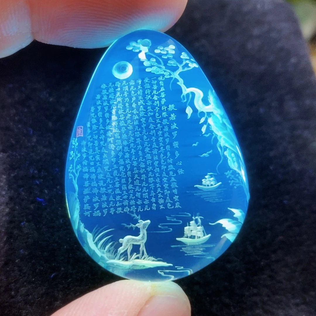 【闪购商品】金珀吊坠(不含链)未镶嵌