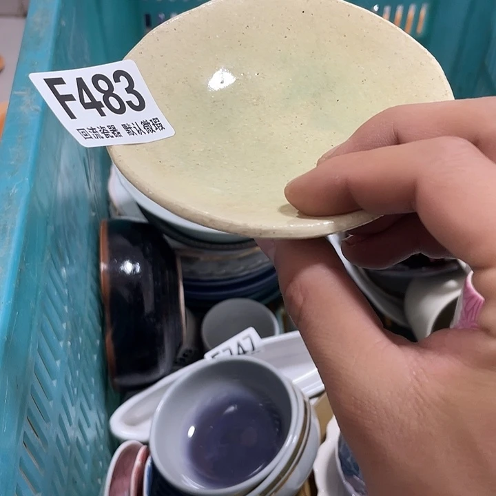 搪瓷明**了回流陶瓷微瑕483